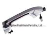 82651D9710 82661D9710 Compatible Exterior Handle for 2017-2021 Kia Sportage
