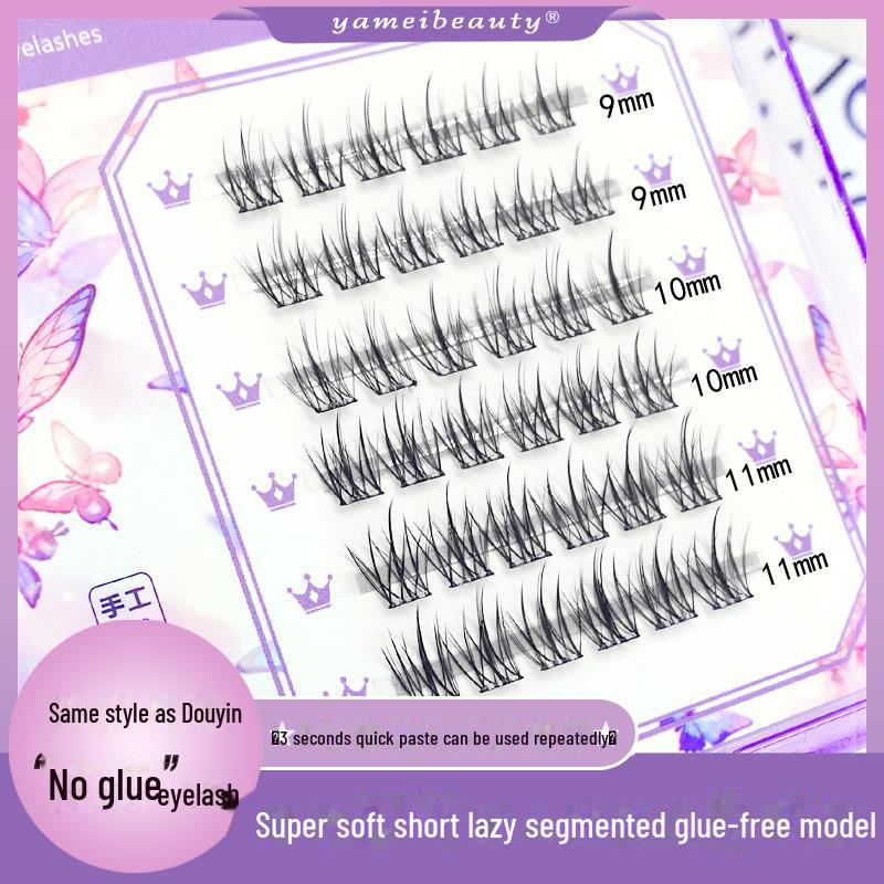 

Самоклеящиеся сегментарные нижние ресницы без клея – Lazy Trilogy Jelly Strip