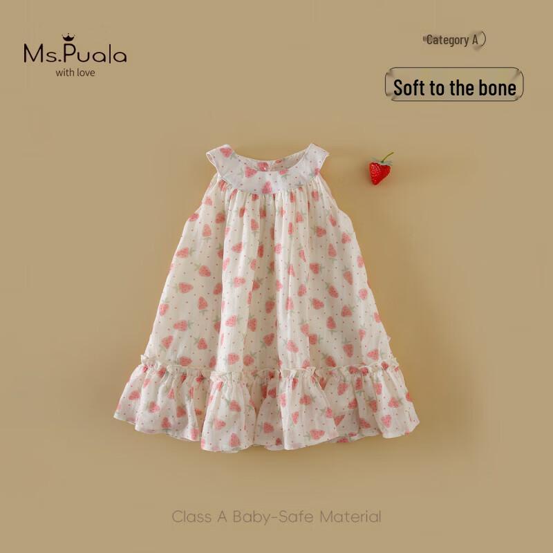 MS.PUALA Summer Infant & Toddler Girls Sleeveless Floral Dress 73 CM