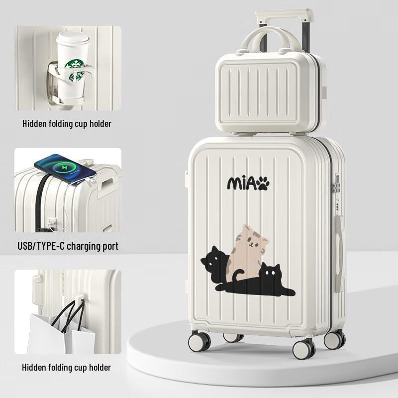 Li Shen Multi-functional Carry-On Luggage 28 Inch