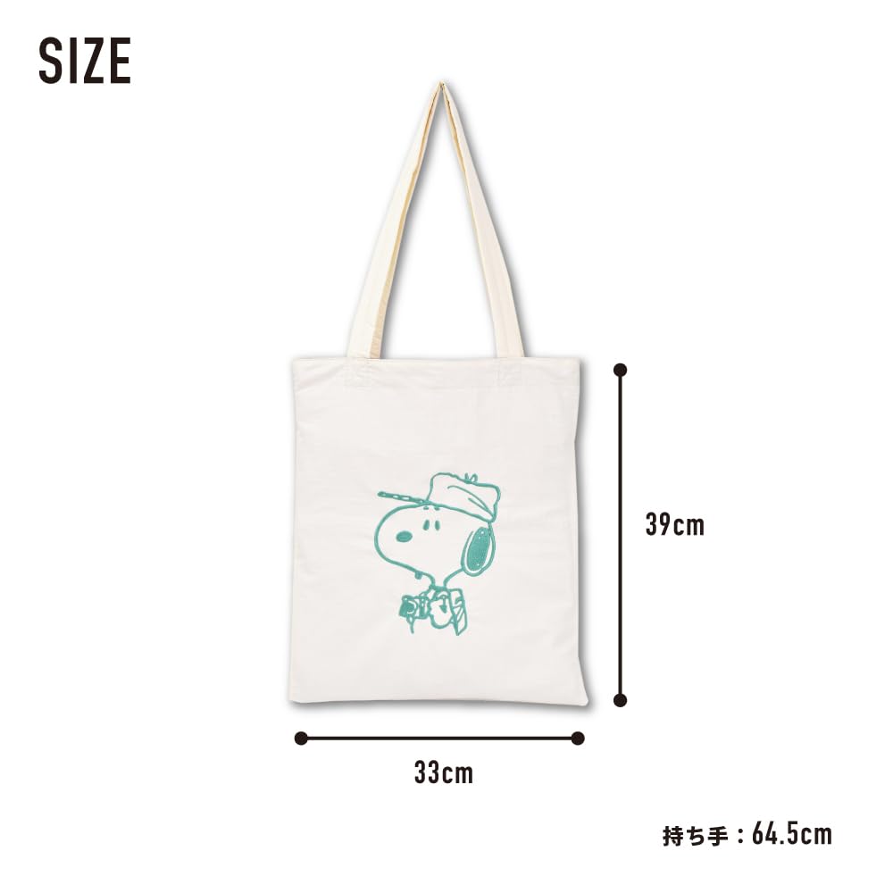 Marimo Craft Check Wendbare Tragetasche IV Snoopy