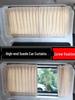 Ford Transit Tourneo Maxus V90 V80 Suede Sunshade Curtains