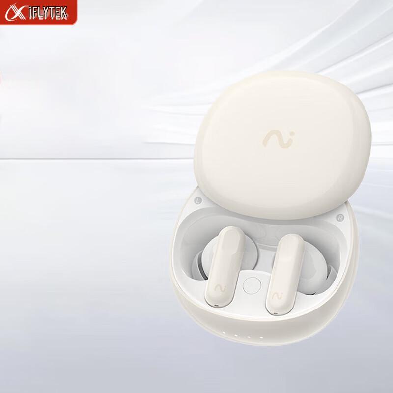 iFLYTEK Nano Recording & ANC Wireless Conference Earbuds