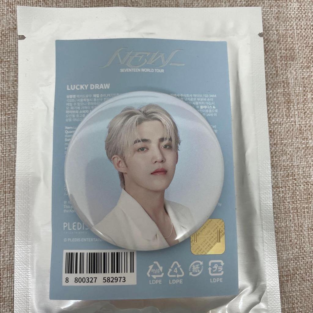 [USED] Seventeen S.Coups Scoups Can Badge NEW Seoul