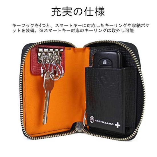 Key Case PICCOLO 022612 Orange [Castelbajac]