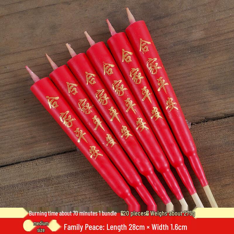 Bamboo Stick Worship Candles