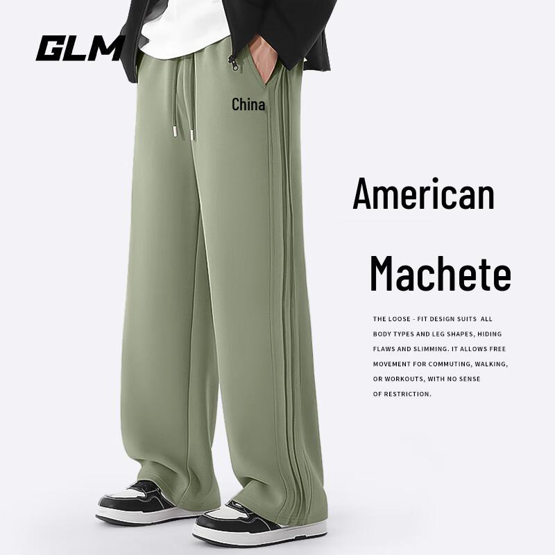 GLM Men's Loose Straight Wide-Leg Casual Pants