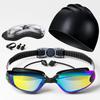 Gafas de Natación Impermeables Antivaho Set de 5 Piezas