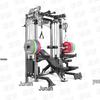 Junwang Multifunctional Smith Machine Fitness Station