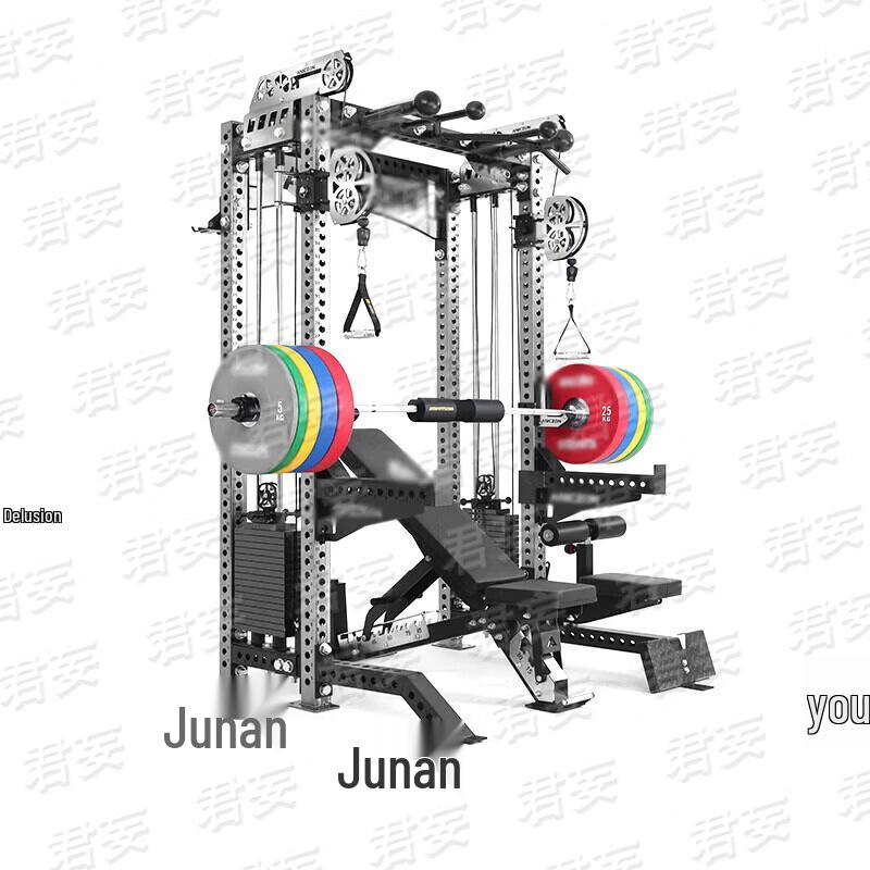 Junwang Multifunctional Smith Machine Fitness Station