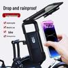 Waterproof Shockproof Phone Holder for Electric Car, Bike & Motorcycle - Black Technology