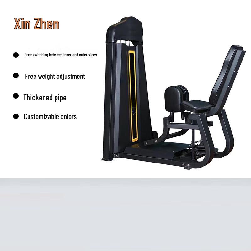 

Xinzhen Dual-Function Inner & Outer Thigh Exercise Machine