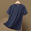 T-shirt Estiva in Seta di Ghiaccio ad Asciugatura Rapida, Top T-shirt ad Asciugatura Rapida, T-shirt Sportiva Casual da Uomo