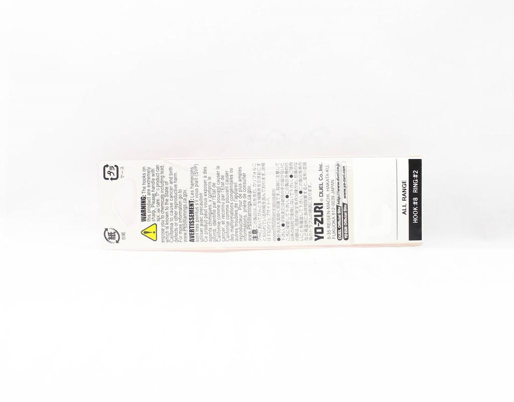 Yo Zuri Rattl'n Vibe 55 Mm Vibration Sinking Lure R1159-GBL (4398)