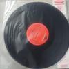 [USED] Patty Ryan 12 inch single