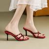 Fashion New Round Toe Sexy Large-size Clip-toe High Heel Slippers Summer Light/elegant/comfortable Women's Slim Heel Slippers