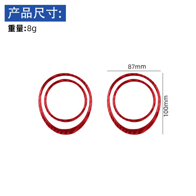 Suitable for 11-15 Mercedes-Benz Smart Fortwo Car Interior Modification Carbon Fiber Side Vent Decoration