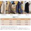 Gaucho Pants with Pockets and Elastic Loose Plus Sizes Perfect for Casual and Everyday Wear in and Fall [Leadamon-oee] Women's Wide-Leg Waist, Fit,