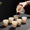 Suet jade kung fu tea set hand-painted cover bowl gold opening event real estate business souvenir