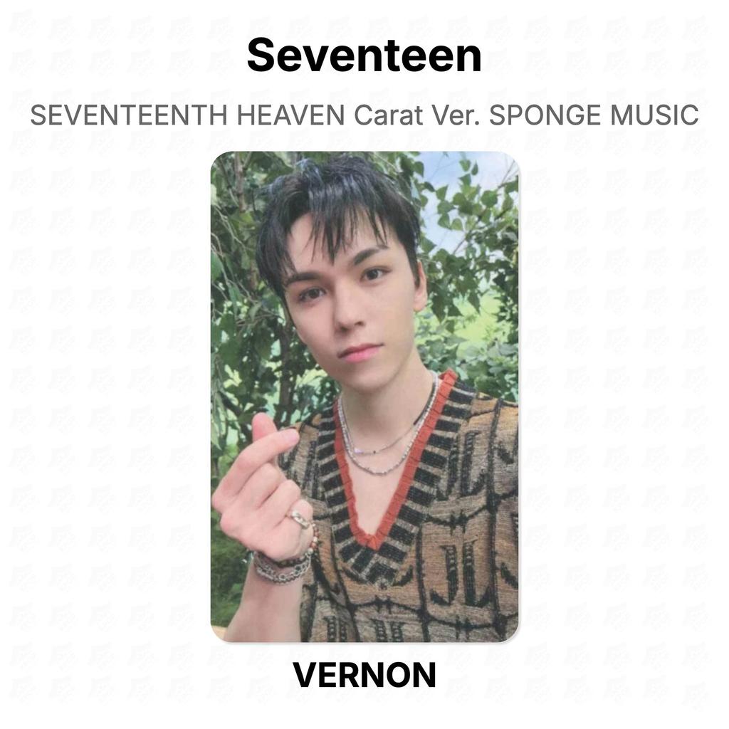 Seventeen Siebter Himmel Karat Version. SPONGE MUSIC Offizielle Fotokarte
