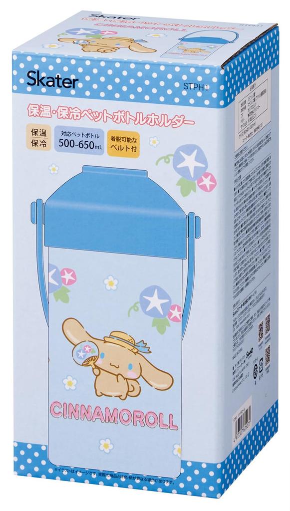 Skater Pet Bottle Holder Vacuum Sanrio Cinnamoroll (500ml/650ml) - Insulated, STPH1-A