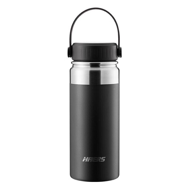 Haers Portable Insulated Travel Mug