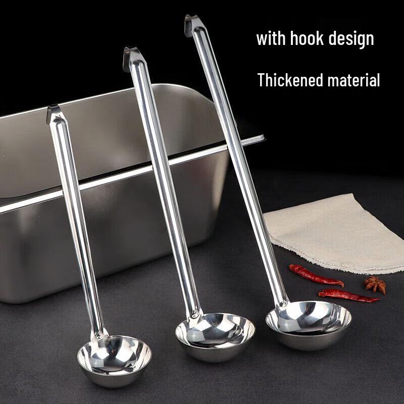 304 Stainless Steel Soup Ladle