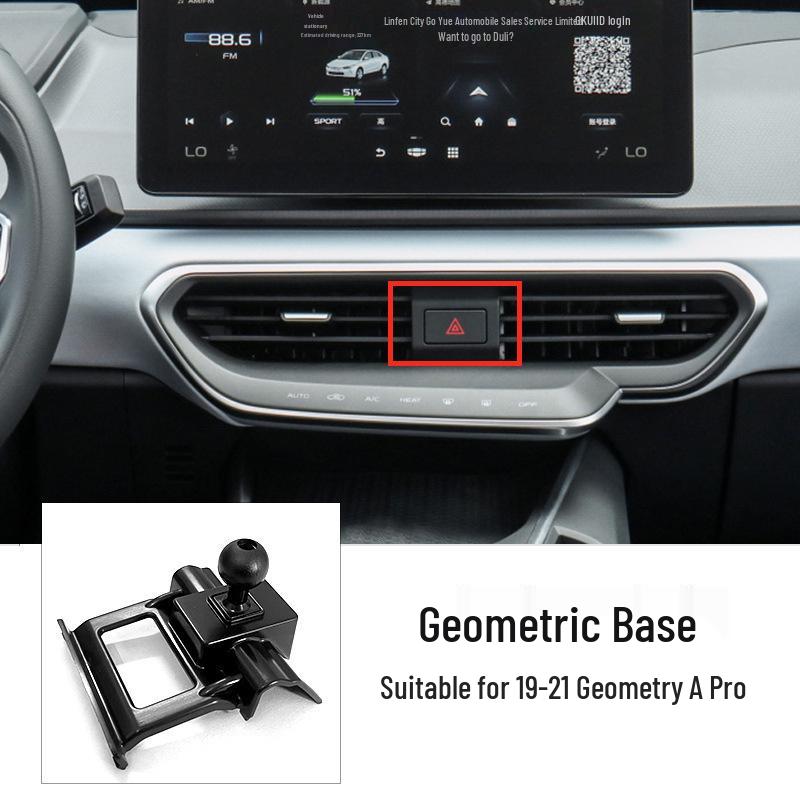 Geely Car Mount Holder Base for Emgrand GS/GL, Boyue Pro, Binrui, Vision X3, Binyue, Xingrui, Yue