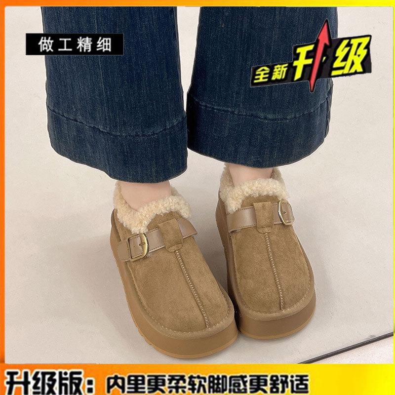 Cowhide Version Retro Thick-soled Piled Thickened Snow Boots Women's New Winter Warm Cotton Shoes Children