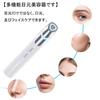 BOJNGEWIN Eye Beauty Massager with and Ultrasonic Vibration for Home Use USB White Perfect for Birthday Day Gift Heat, EMS, - Lightweight,