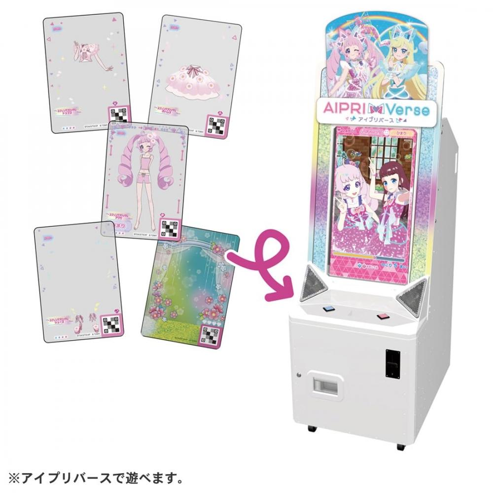 Himitsu No Ipri Mill Fee Card Vol.1 DP-BOX