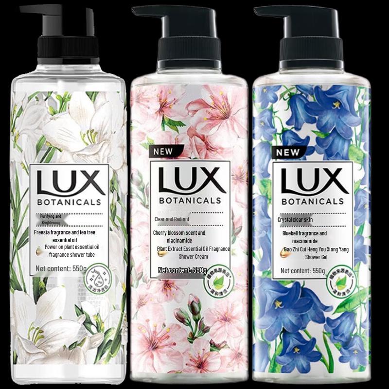 Набор гелей для душа с ароматом эфирных масел Lux Botanical