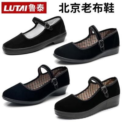 Calzado para mujer – Mocasines de mujer