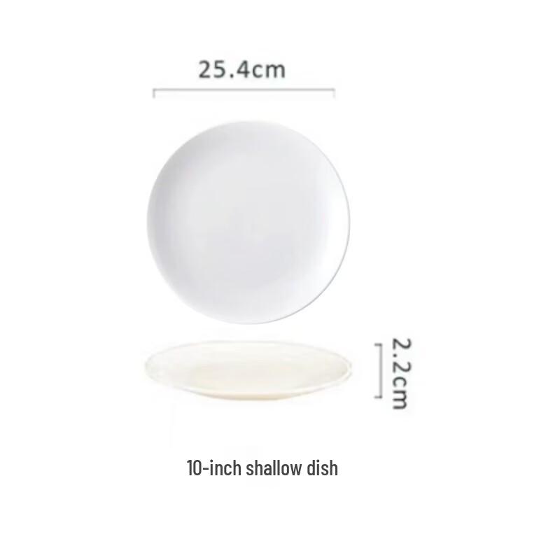 Fuao 10-inch White Ceramic Shallow Dinner Plates (4-Pack)