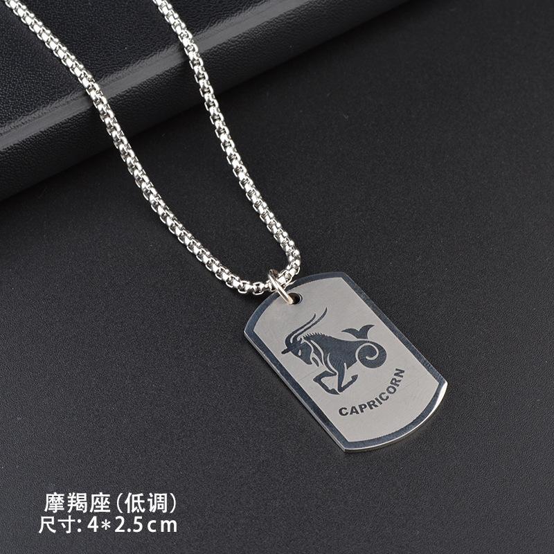 Twelve Constellations Titanium Steel Necklace Hip Hop Trendy Pendant, Versatile for Men and Women, Street Couple