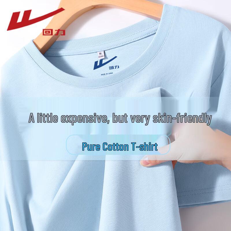Warrior Unisex Pure Cotton Loose Short Sleeve T-shirt 5XL