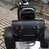 FOR Eliminator SE 400 450 Universal Motorcycle Riding Bag - Retro Rearseat Storage Side Bag (Black)