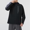 Under Armour Men's Casual Hooded Woven Jacket