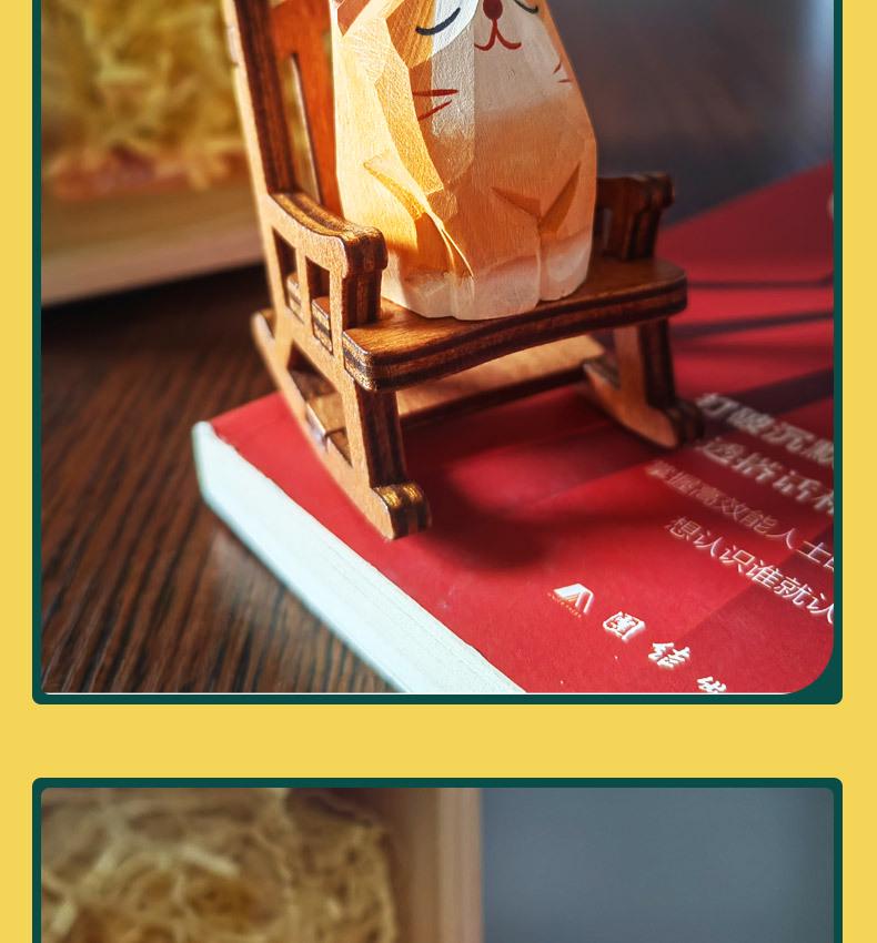 Handmade Solid Wood Carving - Cute Pet Ornament for Home or Office Decor