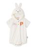 Gelato Pique DickBruna BABYmiffy Pile Size 80 Romper, PBCO254421,
