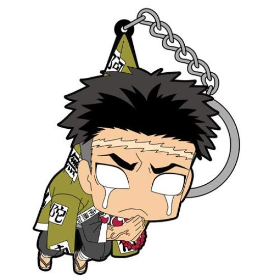 

COSPA Demon Kimetsu no Yaiba Gyomei Himejima Tsumamare Rubber Keychain Slayer