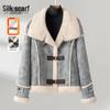 Sibaisha Women's Korean Style Color-Block Lapel Jacket