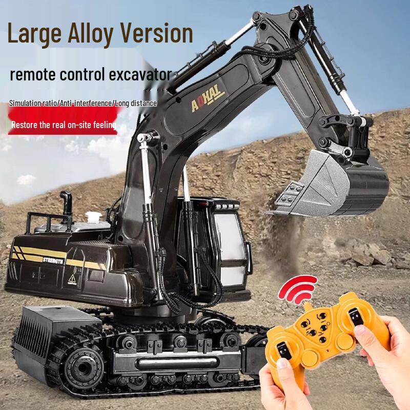 Kids Alloy Remote Control Excavator Toy