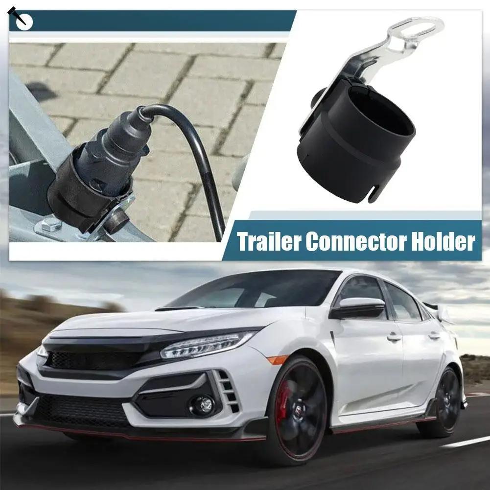 ABS Plastic 7 Core Plug 13 Pins Socket Trailer Connection Fixator Dirt Protection Plug Adapter High Temperature Resistant