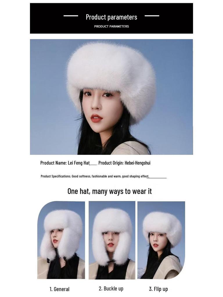 Women's Windproof Faux Fur Plush Winter Hat with Ear Muffs
