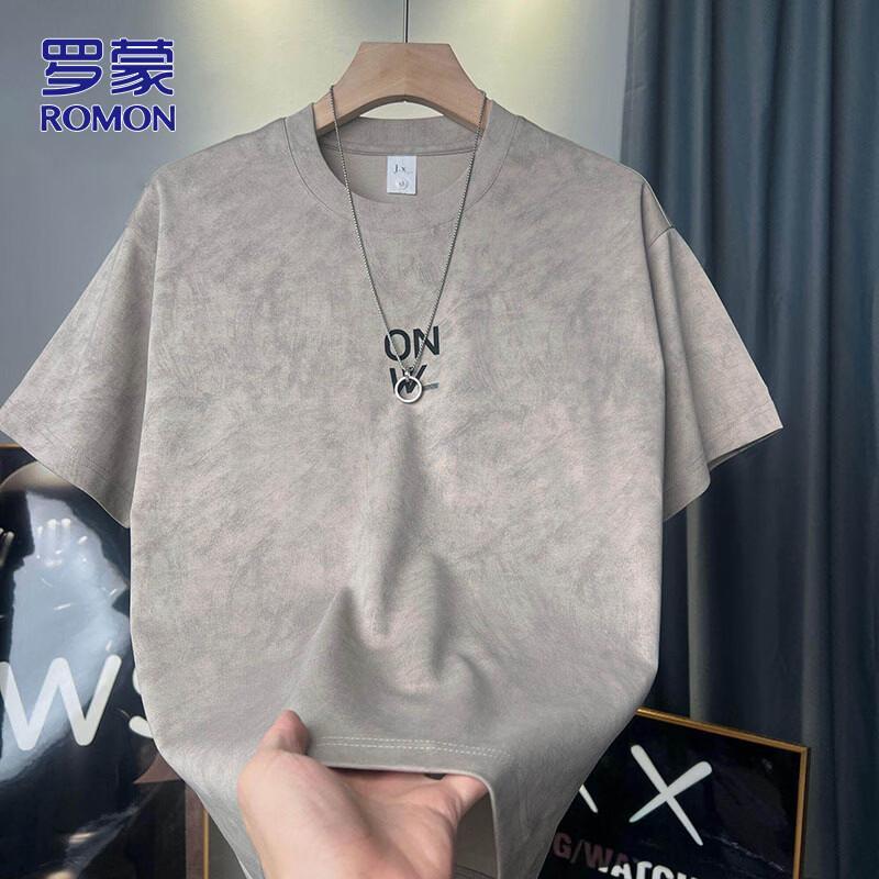 ROMON Men s Tie-Dye Casual T-Shirt 2XL