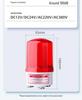 LTD-1101J Magnetic LED Strobe Warning Light - Super Bright, Multi-Voltage Signal Alarm.