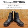 Daytona Motorcycle Side Gore Boots 24.5cm/Women's Genuine Leather Cowhide Shift Pad/Cushion Pad Built-in HBS-008 Black 29190