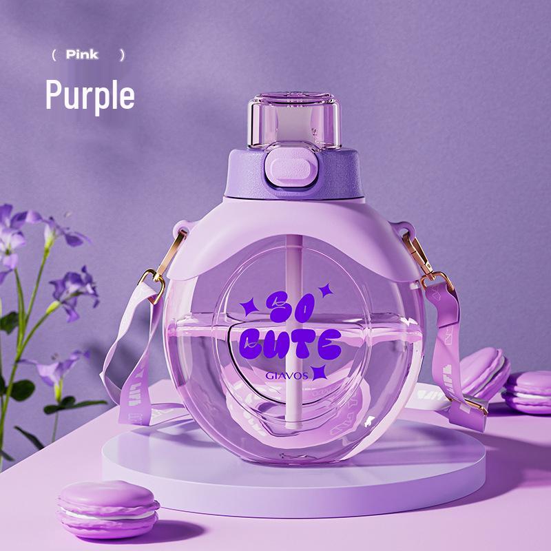 

GIAVOS Минималистичная Креативная Спортивная Бутылка для Воды с Соломинкой - Портативный и Милый Дизайн 500ml фиолетовый