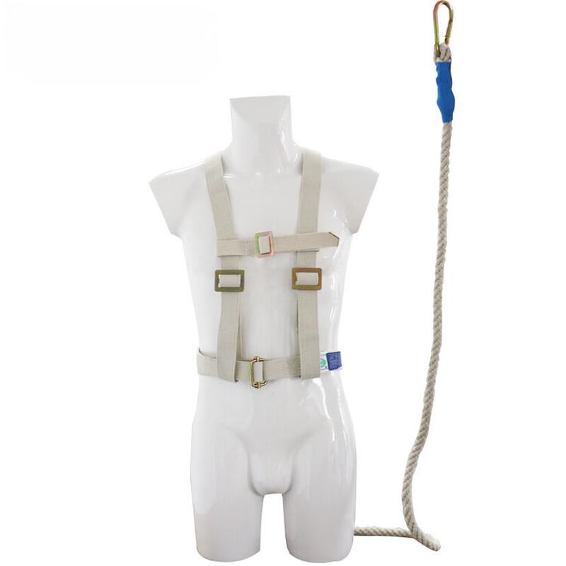 Brangdy Double-Back Flame Retardant Safety Harness